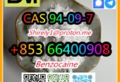 CAS 94-09-7 Benzocaine high quality good price