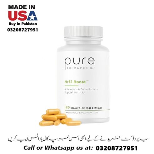 Nrf2 Boost Antioxidant Detoxification Capsules In Pakistan