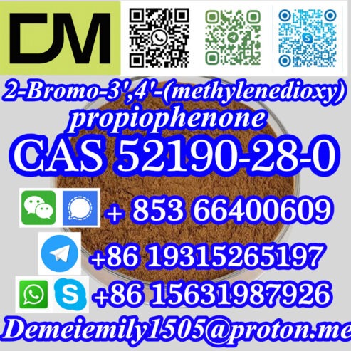 CAS 52190-28-0 2-Bromo-3′,4′-(methylenedioxy)propiophenone