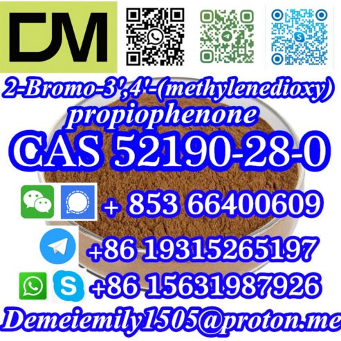 CAS 52190-28-0 2-Bromo-3′,4′-(methylenedioxy)propiophenone