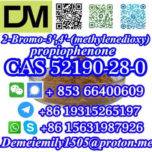 CAS 52190-28-0 2-Bromo-3′,4′-(methylenedioxy)propiophenone