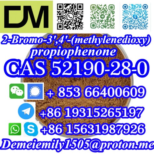 CAS 52190-28-0 2-Bromo-3′,4′-(methylenedioxy)propiophenone