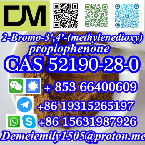 CAS 52190-28-0 2-Bromo-3′,4′-(methylenedioxy)propiophenone