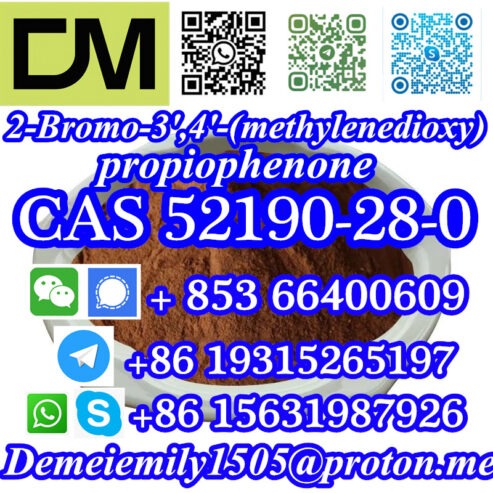 CAS 52190-28-0 2-Bromo-3′,4′-(methylenedioxy)propiophenone