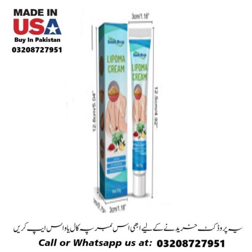 South Moon Lipoma Removal Cream Available In Pakistan