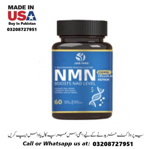 Nicotinamide Mononucleotide Capsules Available In Pakistan