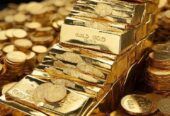 We sell gold coins and nuggets in Israel+256757598797