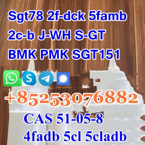 5cladb Factory low price 5cladba 4cl-adb 5fadb 6CL-ADBB