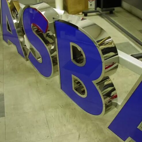 Cost of 3D letters signs Kampala +256 781233665