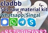 5cl-adb 5cladba 5cladb 5cl-adb-a adbb 5fadb Quick home deliv