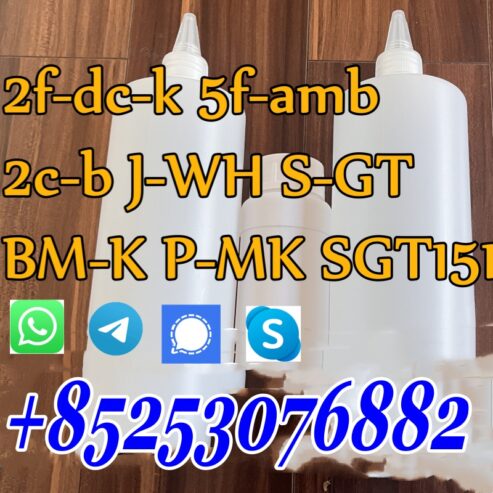 5cl-adb 5cladba 5cladb 5cl-adb-a adbb 5fadb Quick home deliv