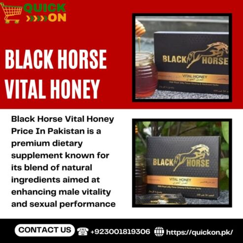 Black Horse Vital Honey Price in Pakistan |03001819306|