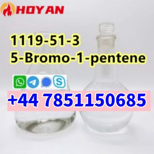 N,N-Dimethylformamide CAS 68-12-2 DMF liquid in stock