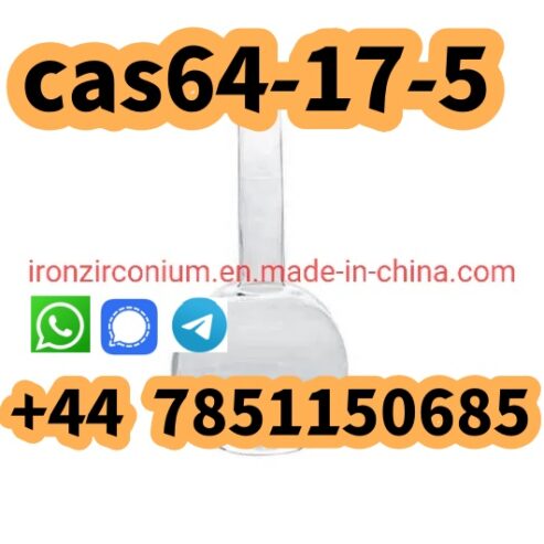 N,N-Dimethylformamide CAS 68-12-2 DMF liquid in stock