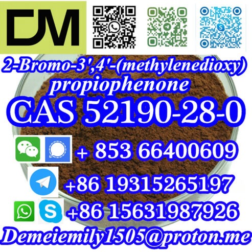 CAS 52190-28-0 2-Bromo-3′,4′-(methylenedioxy)propiophenone