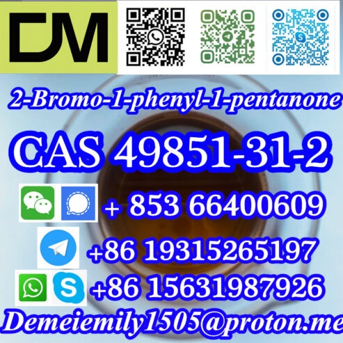 CAS 49851-31-2 2-Bromo-1-phenyl-1-pentanone