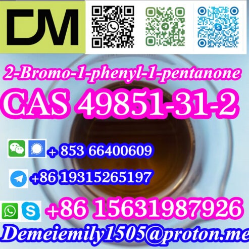 CAS 49851-31-2 2-Bromo-1-phenyl-1-pentanone