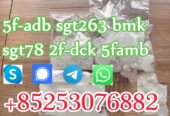 5cladb 6cladbb jwh018 4fadb 4cladba 5fmdma sgt151 2cladb 137