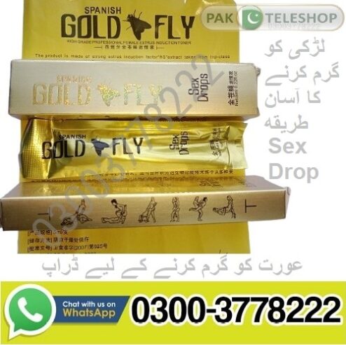 Gold Fly Drops Price 03003778222