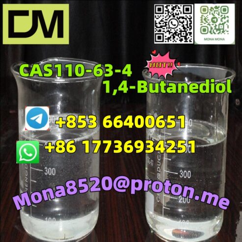 CAS110-63-4 1,4-Butanediol C4H10O2 best price