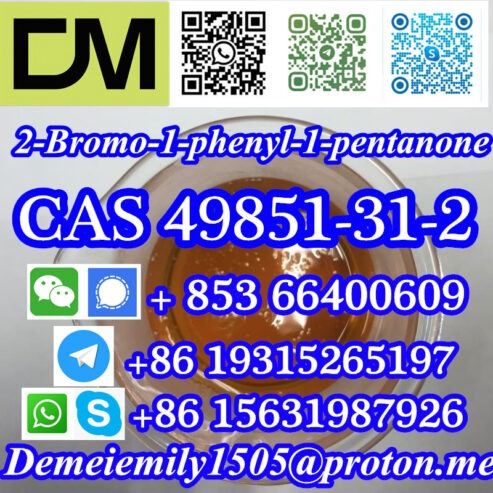 CAS 49851-31-2 2-Bromo-1-phenyl-1-pentanone