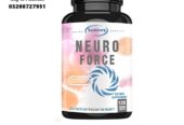 Xemenry Neuro Force Capsules Available InPakistan03208727951