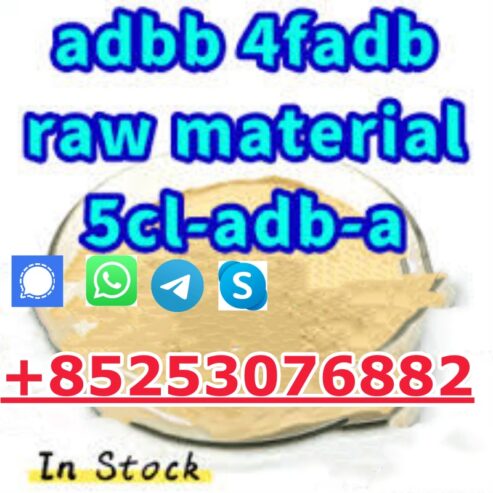 5cladba 5cladb precursor ADBB powder raw materials4CLADB 6CL