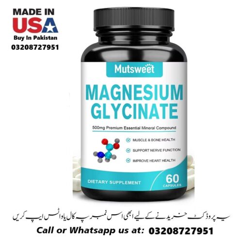 Mutsweet Magnesium Glycinate Capsule 500mg 03208727951