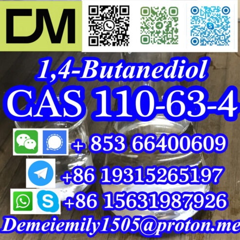 CAS 110-63-4 1,4-Butanediol