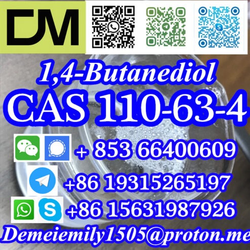 CAS 110-63-4 1,4-Butanediol