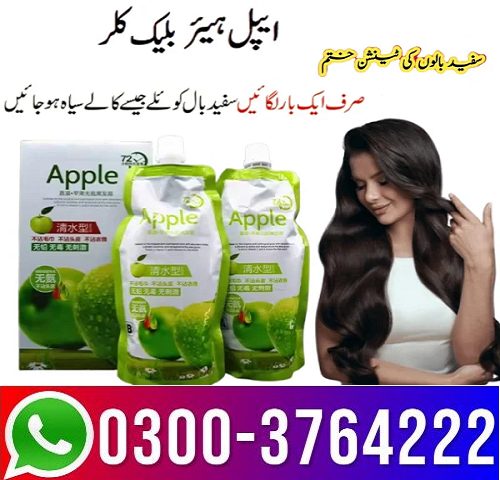 Apple Hair Color Price in Pakistan – 03003764222