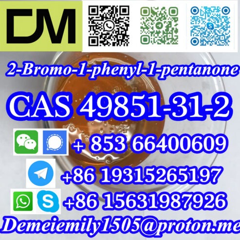 CAS 49851-31-2 2-Bromo-1-phenyl-1-pentanone