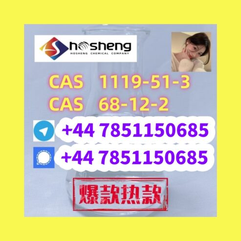 N,N-Dimethylformamide CAS 68-12-2 DMF liquid in stock