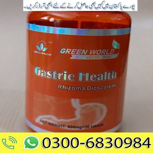 Gastric Health Green World Use in Pakistan |03006830984