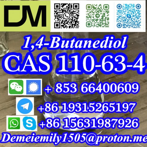 CAS 110-63-4 1,4-Butanediol