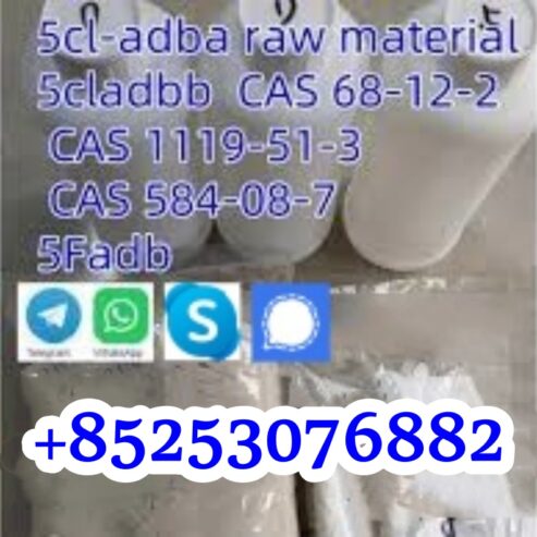 5CL-ADB supplier 5cladba 5fadb 4fadba 2cl-adbb 6cladbb 6cla