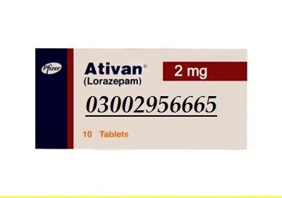 Ativan_Tablet_In_Pakistan