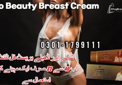 Bio-Beauty-1