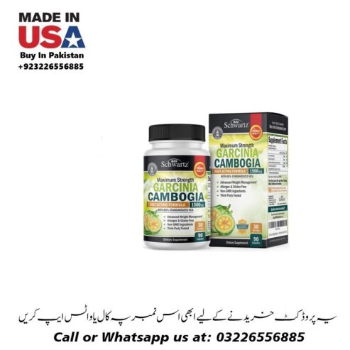 How To Use Garcinia Cambogia By Bio Schwartz