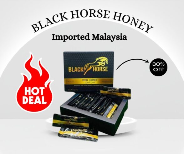 Black Horse Vital Honey in Pakistan 03000829020