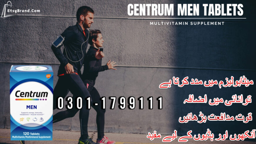 0304-7799111-Centrum Men Tablets in Mingora