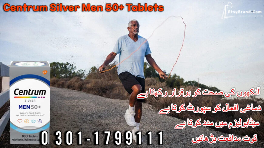 0304-7799111-Centrum Silver Men 50+ Tablets in Karachi