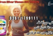 Centrum Silver Women 50+ Tablets in Gujrat – 03011799111