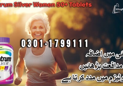 Entrum-Women-50