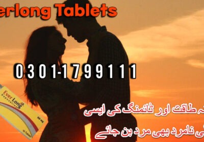 Everlong-Tablets-4