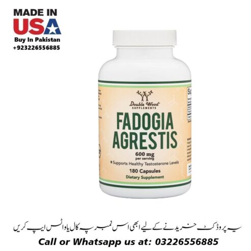 Fadogia Agrestis Benefits