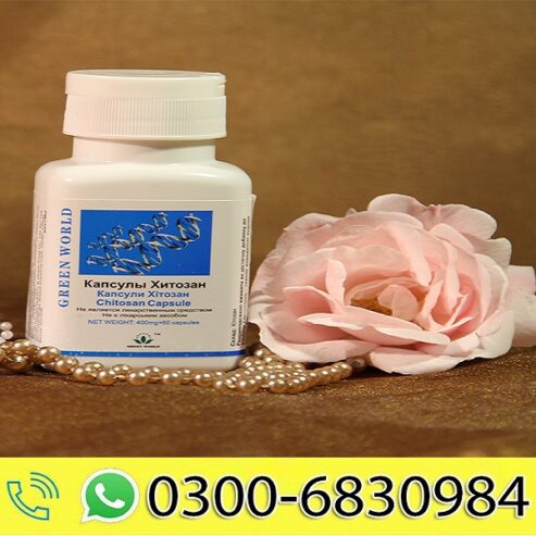 Chitosan Capsules Benefits | *o3oo~683o~984* | Gujrat