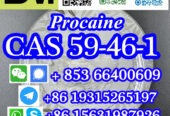 CAS 59-46-1 Procaine