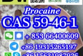 CAS 59-46-1 Procaine