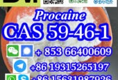 CAS 59-46-1 Procaine